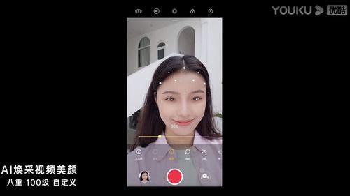 国产自拍无线视频直播,畅享科技魅力,共赴视觉盛宴 第2张 国产自拍无线视频直播,畅享科技魅力,共赴视觉盛宴 第2张