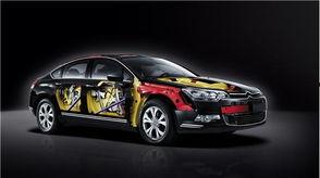 优雅国产轿车系列视频,国产轿车系列深度解析  第2张