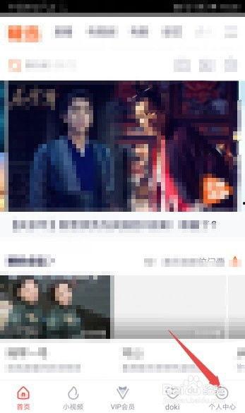 国产男女大片推荐视频播放器,畅享视听盛宴,尽在视频播放器 第3张 国产男女大片推荐视频播放器,畅享视听盛宴,尽在视频播放器 第3张