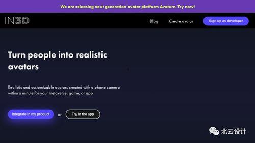 国产ai视频软件哪家强,哪家领跑行业前沿？