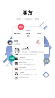 国产小视频2018网站,盘点年度热门短视频平台