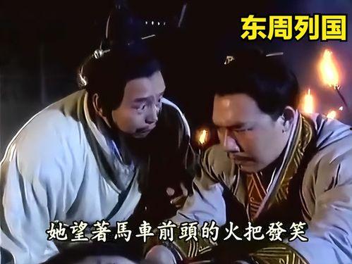 国产剧情小说图片视频,穿越时空的奇幻之旅  第2张