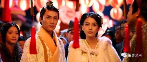 国产曰批视频在线观看