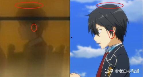 国产动漫惊现李哥视频